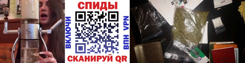 БУТИРАТ BDO 33%  Балтийск 