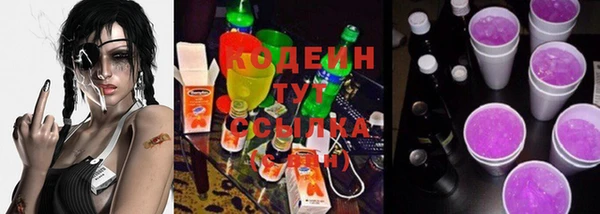 кокаин колумбия Баксан