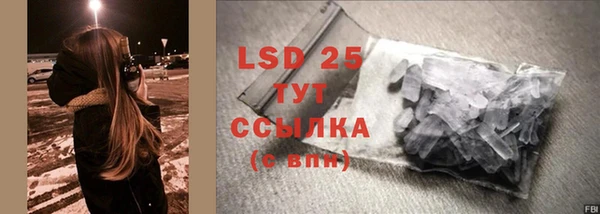 кокаин колумбия Баксан
