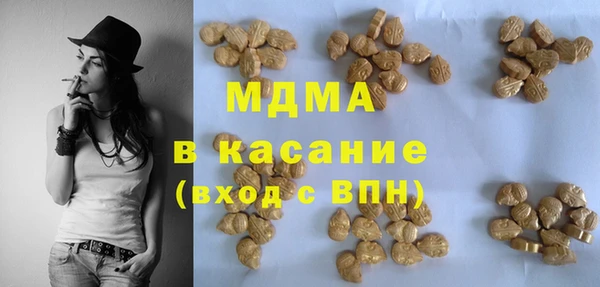PSILOCYBIN Балахна