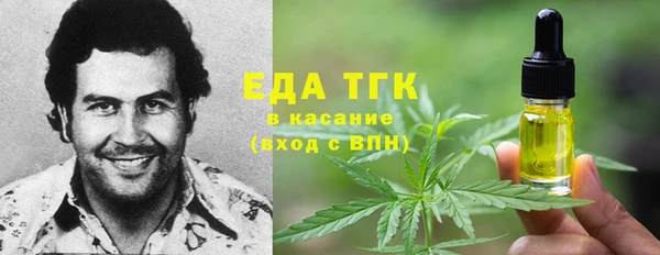 мет Козловка