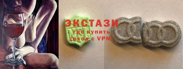 кокаин колумбия Баксан