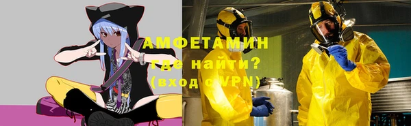 марихуана Балабаново