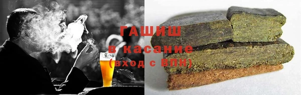 кокаин колумбия Баксан