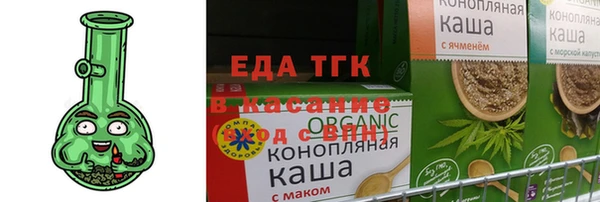 кокаин колумбия Баксан
