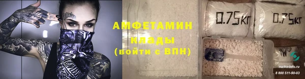 марихуана Балабаново