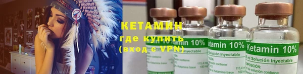 кокаин колумбия Баксан