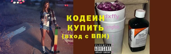 кокаин колумбия Баксан