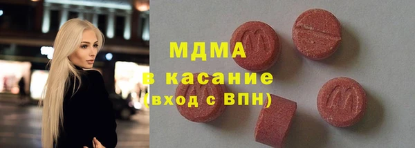 кокаин колумбия Баксан