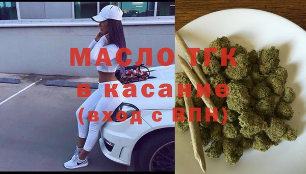 PSILOCYBIN Балахна