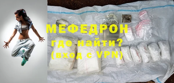 соль курить ск Кодинск