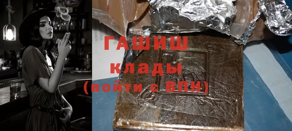 кокаин колумбия Баксан