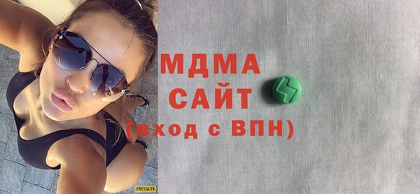кокаин колумбия Баксан