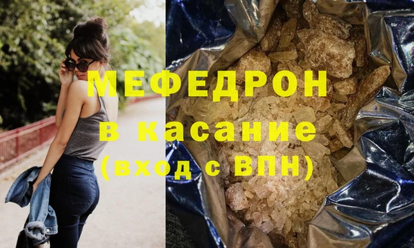 PSILOCYBIN Балахна