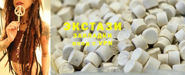 марки lsd Козельск