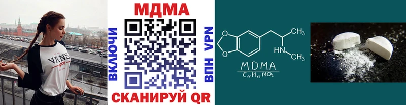 что такое   Балтийск  shop как зайти  МДМА crystal 